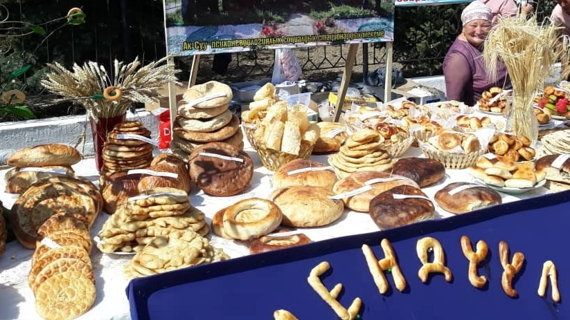 Конкурс хлеба в Ак-Суйском районе