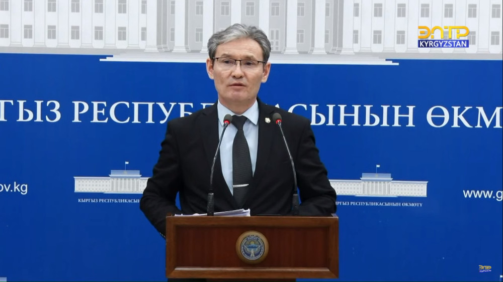 Нурлан Омуров