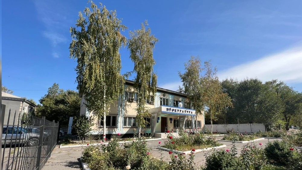 Прокуратура Жайылского района
