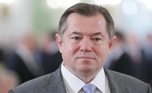 валюта