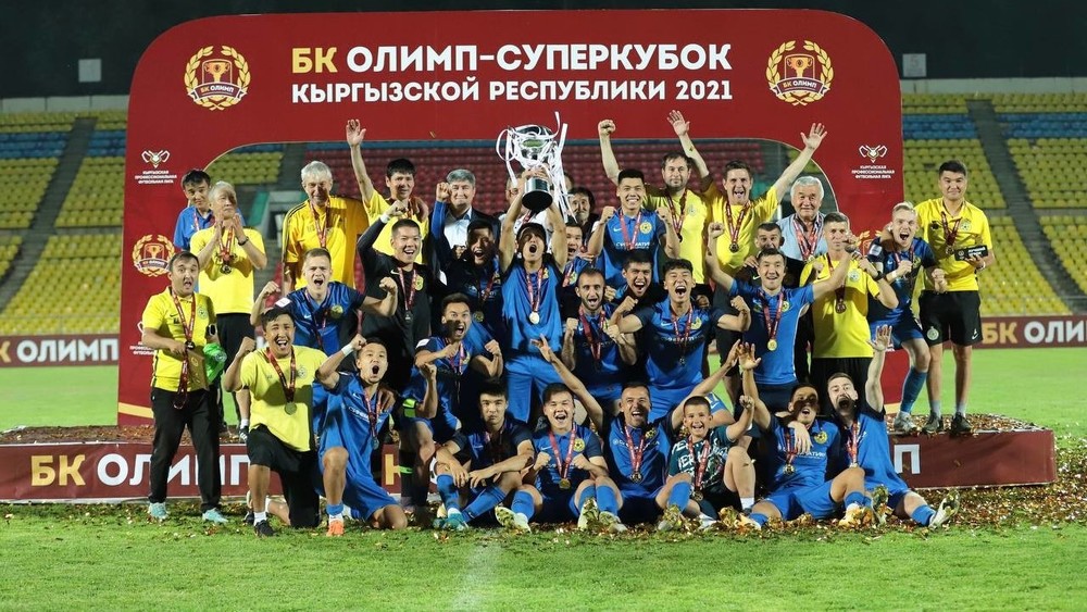 Суперкубок Кыргызстана-2021: «Дордой» (Бишкек)