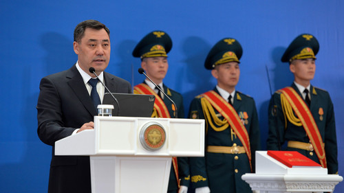 дефицит бюджета