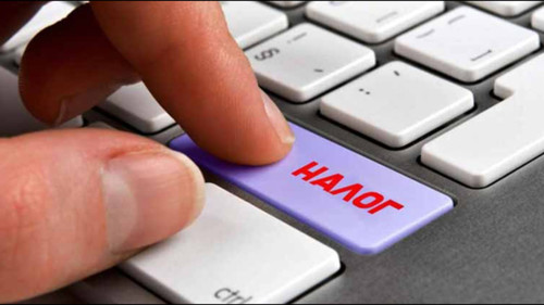 налог с продаж