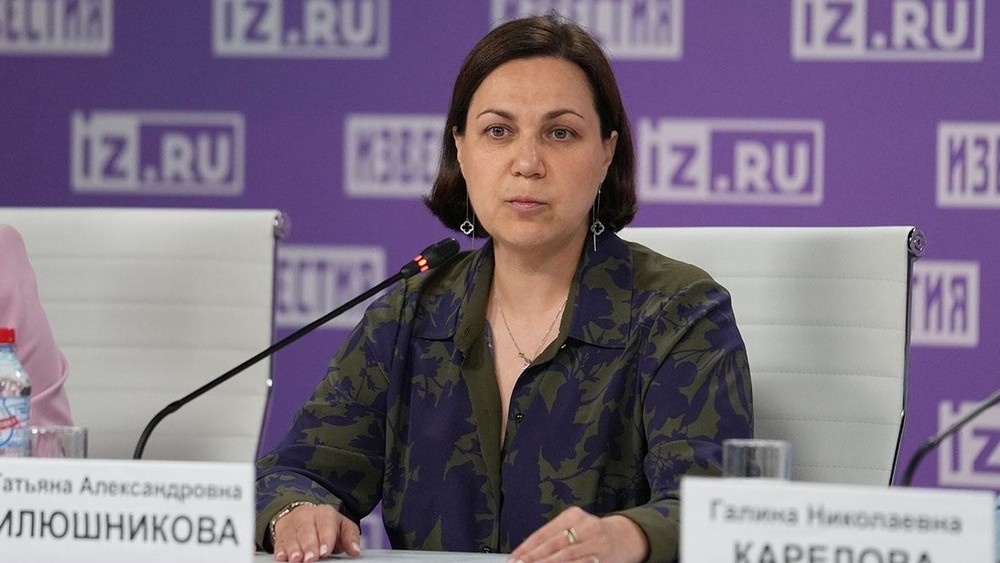 Заместитель министра экономического развития России Татьяна Илюшникова