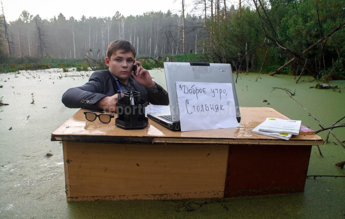 Школьник из России Игорь Назаров, сфотографировавшийся в болоте ради  поездки в Кыргызстан, приедет с мамой