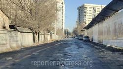 Мэрия начнет ремонт дороги по Ажыбек Баатыра в апреле