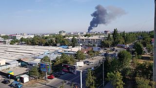 Фото, видео — Пожар в центре Бишкека