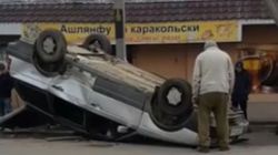 На Щербакова-Орозбекова перевернулась машина <i>(новые фото и видео)</i>