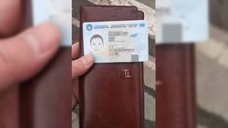 Бишкекчанин нашел кошелек с документами на имя Апизы Арстанбек кызы