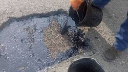 Итоги недели: Заделаны ямы на объездной дороге, наложен штраф на водителя затонированной «Тойоты»