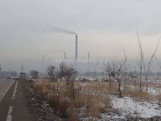 Фото — Смог вернулся над Бишкеком