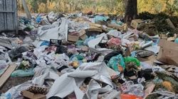 Гора мусора возле БЧК. Фото