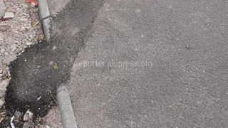 Новый тротуар на Айтматова раскопали горожане, - мэрия