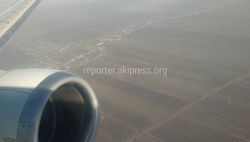 Самолет авиакомпании «Пегасус», вылетевший из Оша, не смог приземлиться в Бишкеке