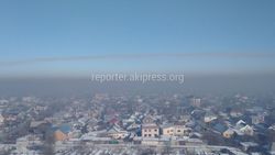 Смог над Бишкеком. Жители продолжают бить тревогу <i>(фото)</i>