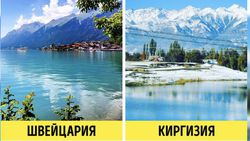 Adme сравнил Кыргызстан со Швейцарией, а США с Казахстаном