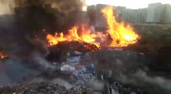 Пожар на Южной окраине Бишкека. Горел мусор