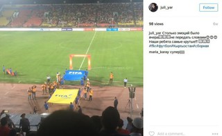 Фото, видео — Товарищеский матч Кыргызстан-Туркменистан глазами болельщиков