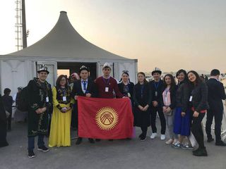 Кыргызстанцы приняли участие в параде дружбы в Дохе <i>(фото, видео)</i>