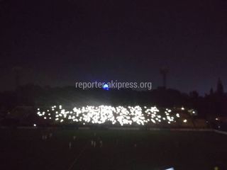 Фото — Во время матча Кыргызстан—Сирия на стадионе погас свет