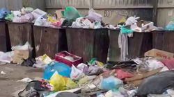 Горы мусора в Городке энергетиков. Фото