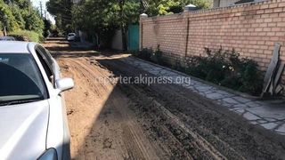 Асфальт в Карагайском переулке положат после подключение жителей к центральной канализации, - мэрия