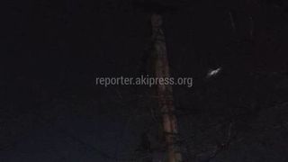 «Бишкексвет» восстановил освещение в Рабочем городке, - мэрия