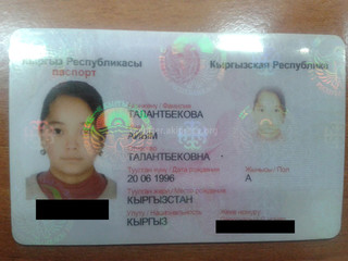 Водитель столичной маршрутки №170 нашел паспорт на имя Айым Талантбековой