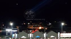 Фото, видео — Необычная лазерная проекция логотипа Всемирных игр кочевников перед ипподромом