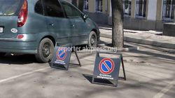 УЗС не удалось установить факт установки ограничителей парковки на ул.Панфилова, - мэрия