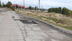 Когда отремонтируют дорогу в сторону Таштар-Ата?