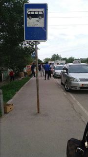 Бишкекчанин просит сделать ограждение вдоль улицы М.Омуракунова в Ак-Орго