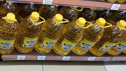 Почему в гипермаркете «Фрунзе» на Ибраимова не снизили цены на масло? Фото горожанина
