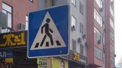 «Бишкекасфальтсервис» восстановил дорожный знак в Джале. Фото мэрии