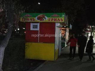 Путин уехал! Киоск в центре Бишкека установили над арыком