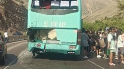 <b>В Бооме в ДТП попали автобусы с детьми: Есть пострадавшие</b>. Фото, видео