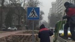 «Бишкекасфальтсервис» восстановил знак на Боконбаева. Фото