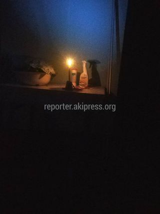 Жители Ак-Ордо жалуются на частые отключения света