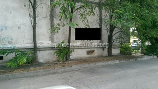 На улице Кольбаева на стене жилого дома появилась реклама спайса, - читатель <i>(фото) </i>