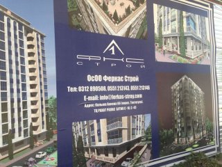 Компания «Феркас Строй» продолжает строительство многоэтажного жилого дома, признанного Бишкекглавархитектурой незаконным, - сообщает читатель <b>(видео, фото)</b>