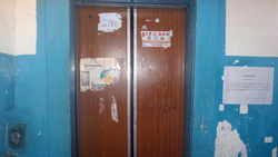 В мкрн Улан 2 незаконно отключили лифт, - жительница
