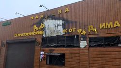 Фото — В Бишкеке сгорела чайхана «Арман»