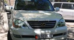 Водитель «Лексуса» оштрафован на 3 тыс. сом за нарушение ПДД, - УОБДД г.Бишкек