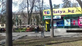 Житель интересуется законностью велопарковки на Эркиндик-Киевской (фото)