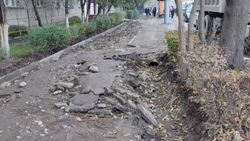 Когда завершится ремонт тротуаров по улице Киевской? - горожанин