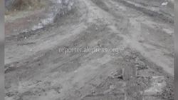 Дорога на улице Ак-Чолмок в Ак-Орго в ужасном состоянии после газификационных работ, - житель