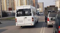 На Ахунбаева-Тыналиева четыре маршрутных такси выехали на встречную полосу <i>(фото)</i>