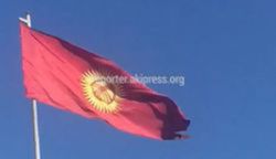 В с. Новопавлока порванный флаг Кыргызстана заменен, - Сокулукская райгосадминистрация