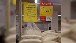 Горожанин интересуется, почему в магазине «Фрунзе» в Токмоке действует ограничение на сахар?