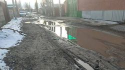 Когда отремонтируют дорогу на ул.Новой в селе Ленинское?